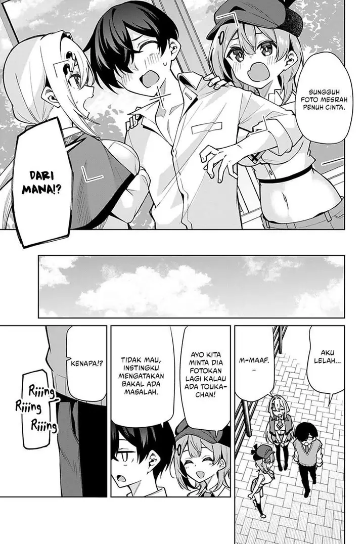 image-komik-issho-watashi-no-joshu-de-ite-chapter-16-14/16