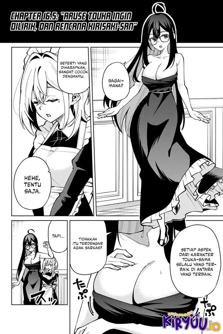 image-komik-issho-watashi-no-joshu-de-ite-chapter-16.5-0/3