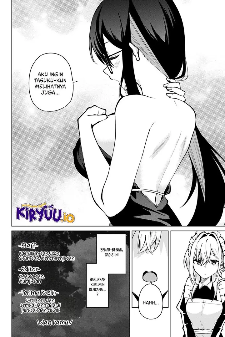 image-komik-issho-watashi-no-joshu-de-ite-chapter-16.5-2/3