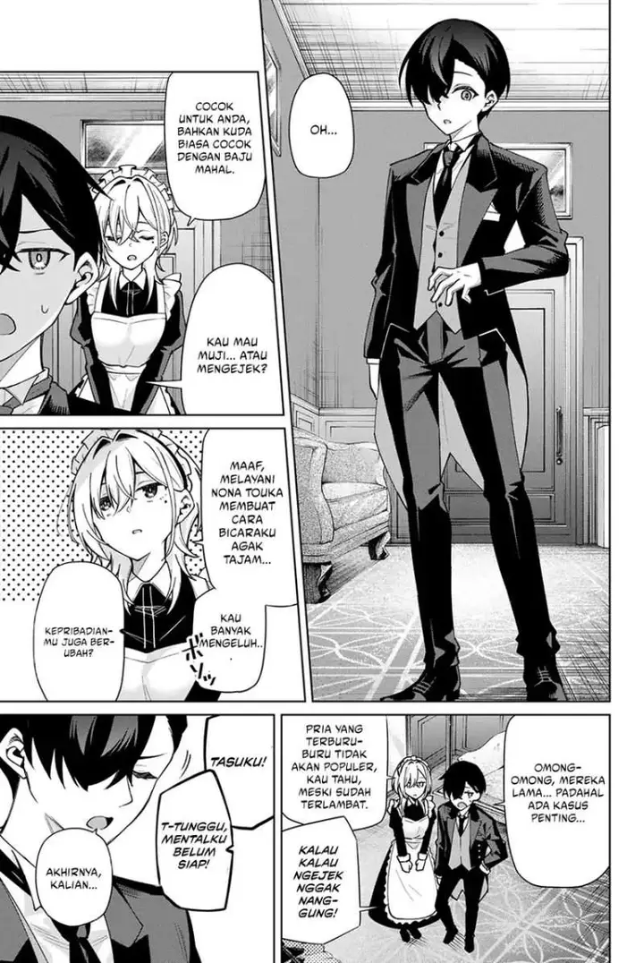 image-komik-issho-watashi-no-joshu-de-ite-chapter-17-8/20