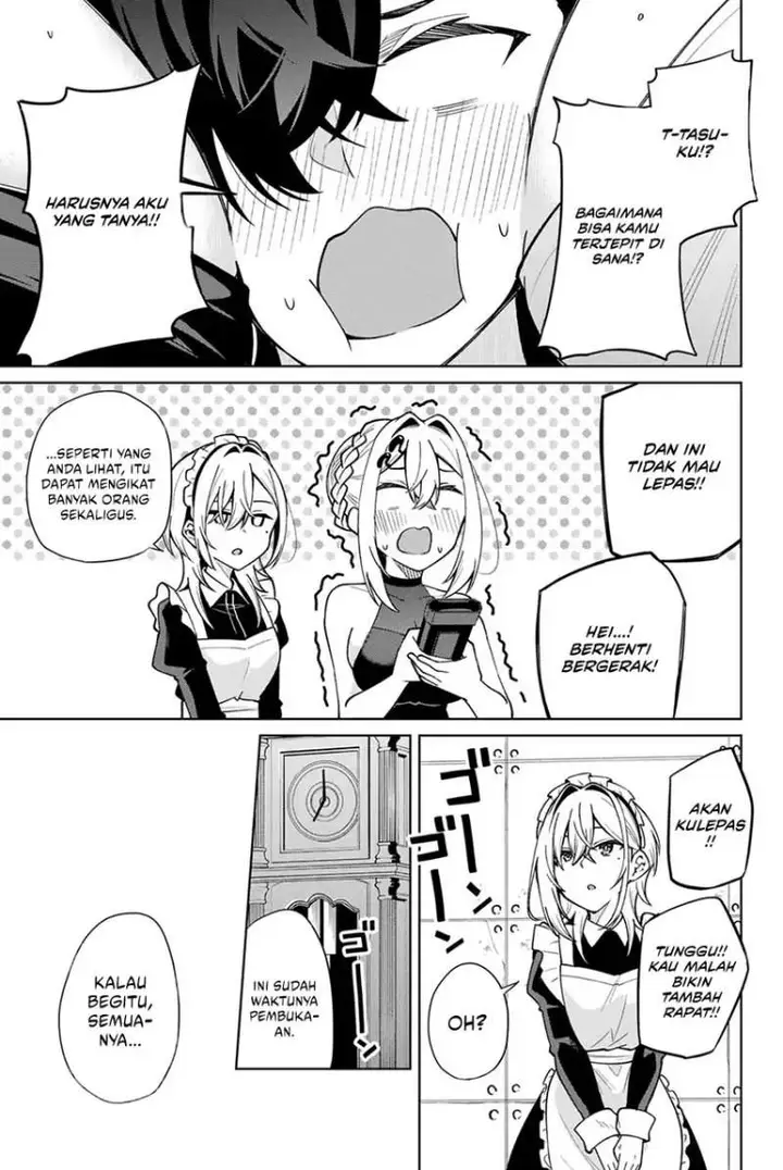 image-komik-issho-watashi-no-joshu-de-ite-chapter-17-16/20