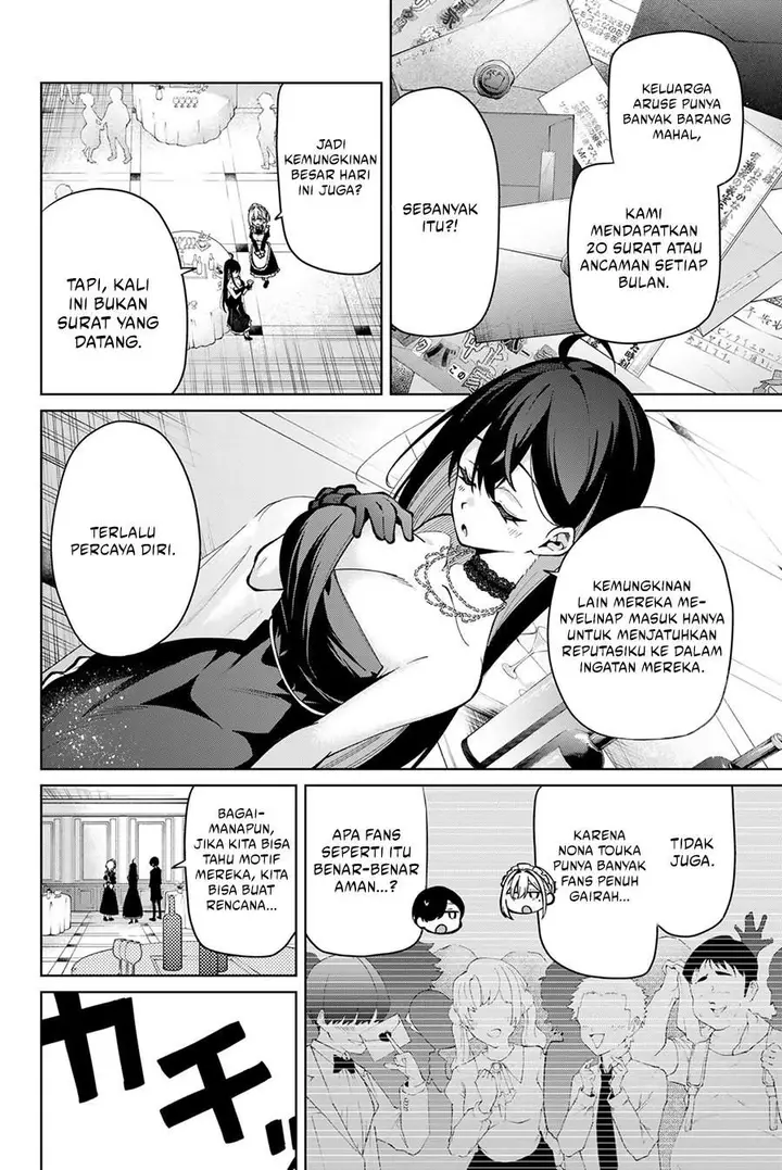 image-komik-issho-watashi-no-joshu-de-ite-chapter-18-7/18