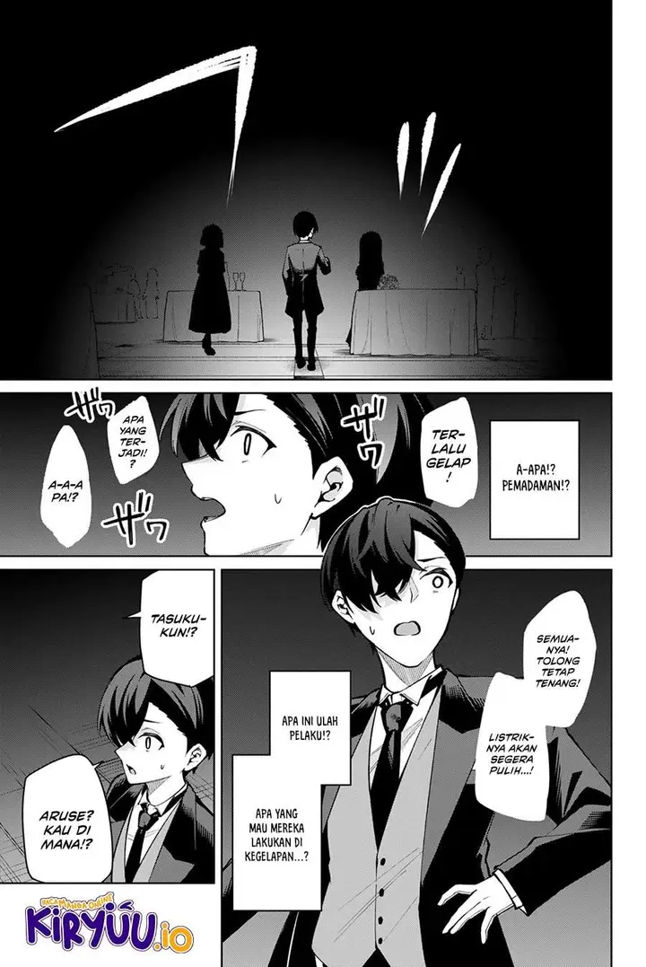 image-komik-issho-watashi-no-joshu-de-ite-chapter-18-8/18