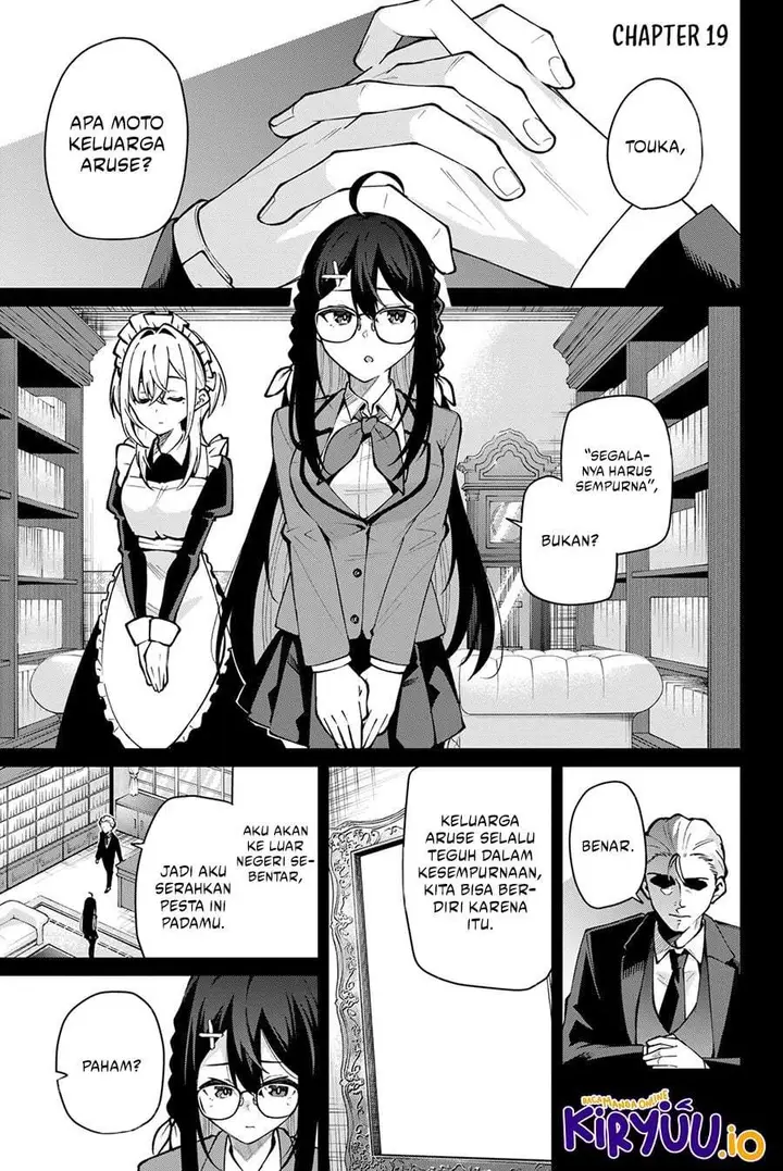 image-komik-issho-watashi-no-joshu-de-ite-chapter-19-0/20