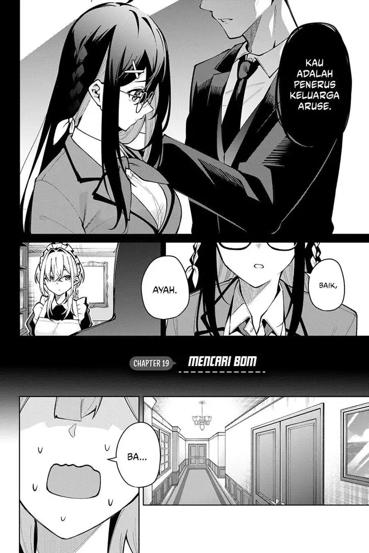 image-komik-issho-watashi-no-joshu-de-ite-chapter-19-1/20