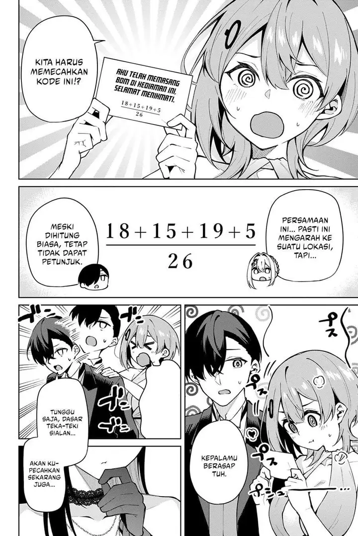 image-komik-issho-watashi-no-joshu-de-ite-chapter-19-3/20
