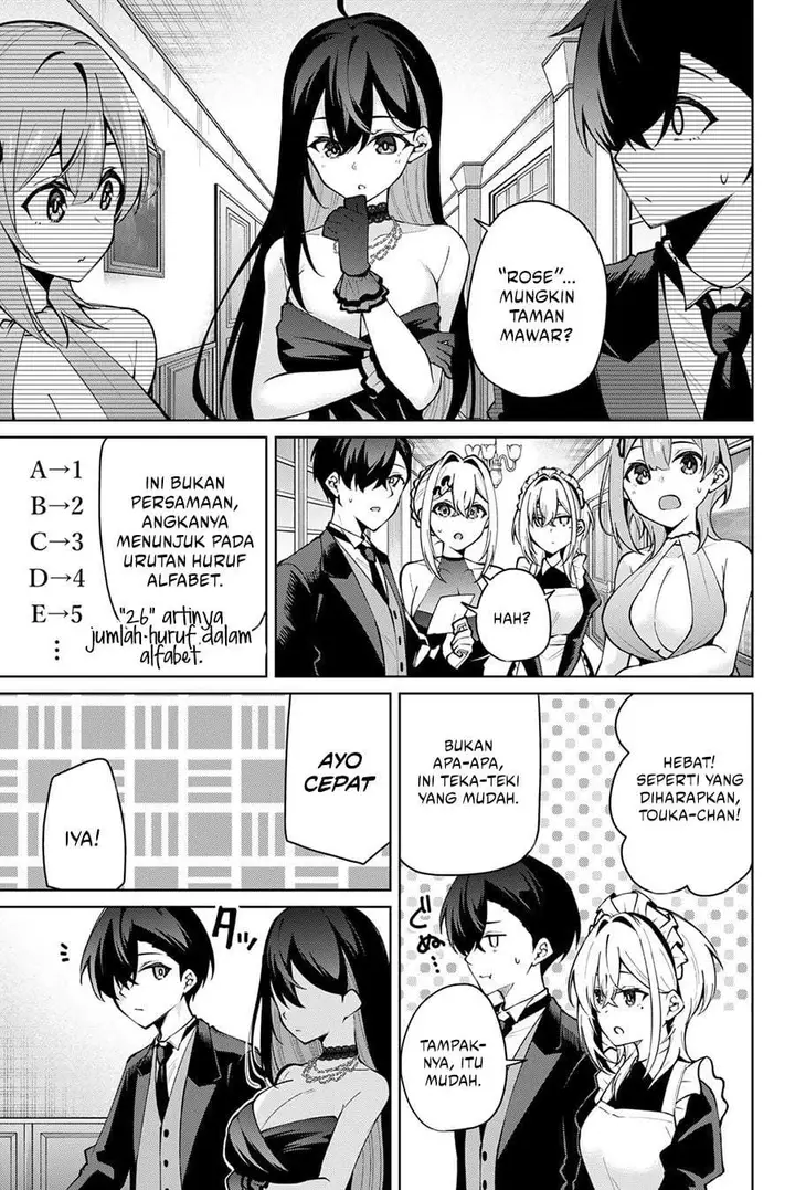 image-komik-issho-watashi-no-joshu-de-ite-chapter-19-4/20