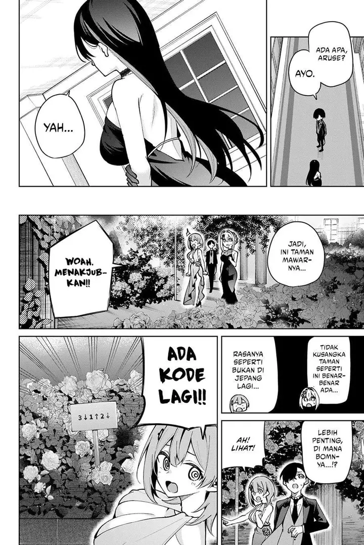 image-komik-issho-watashi-no-joshu-de-ite-chapter-19-5/20