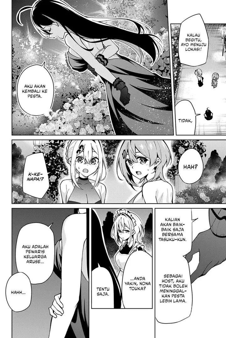 image-komik-issho-watashi-no-joshu-de-ite-chapter-19-7/20