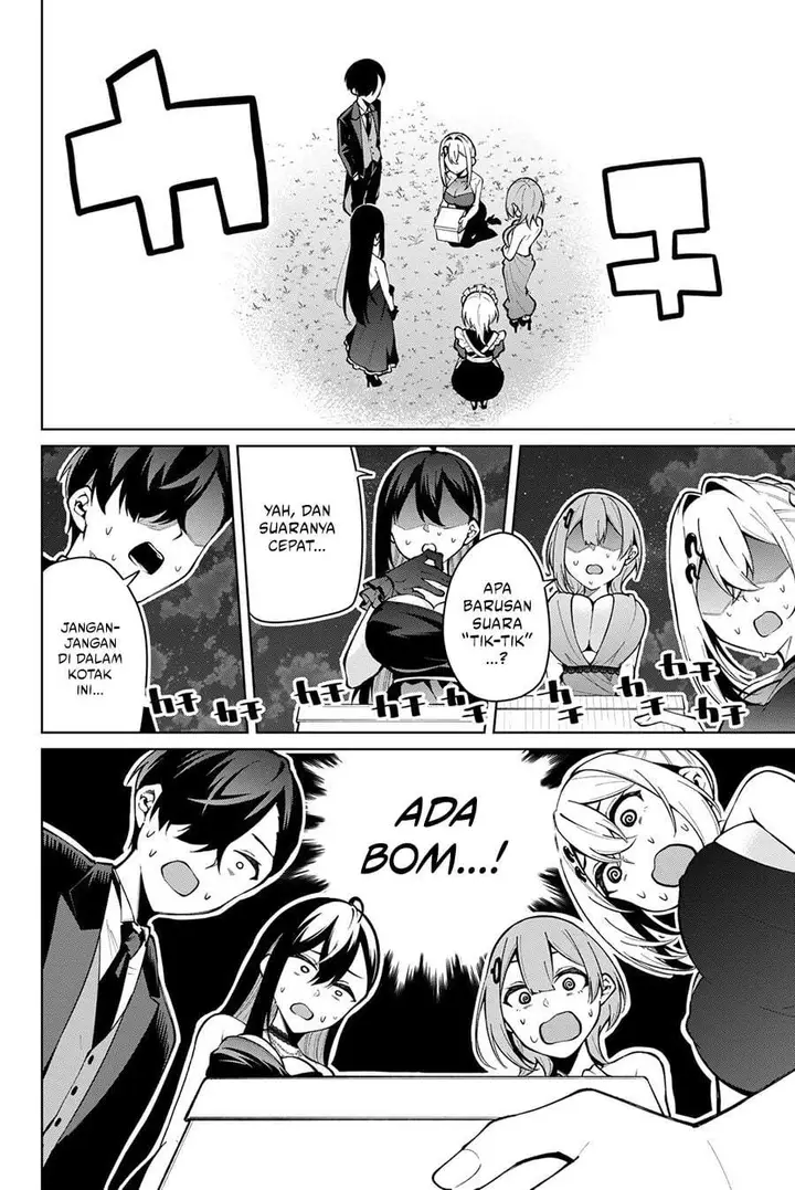 image-komik-issho-watashi-no-joshu-de-ite-chapter-19-11/20