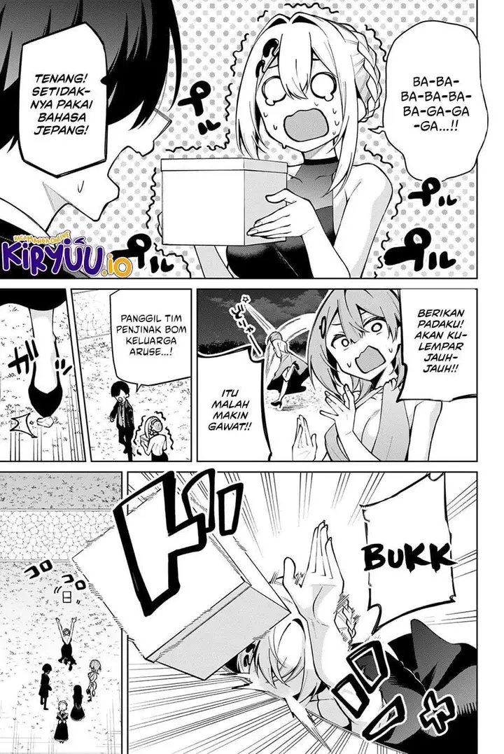 image-komik-issho-watashi-no-joshu-de-ite-chapter-19-12/20