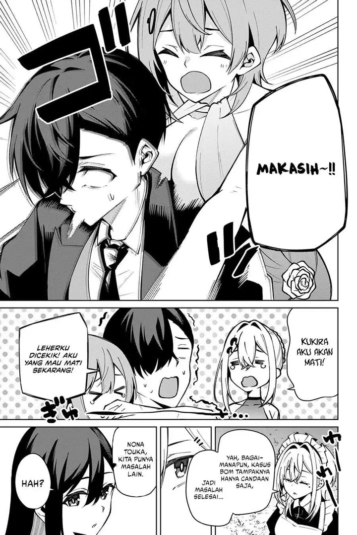 image-komik-issho-watashi-no-joshu-de-ite-chapter-19-16/20