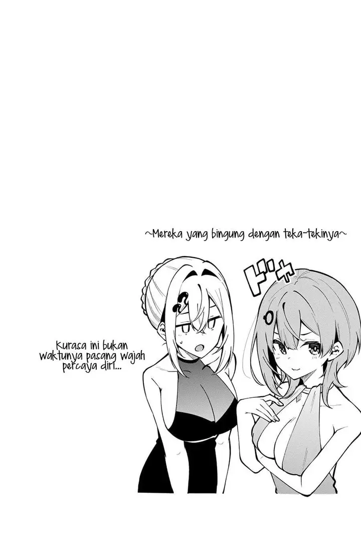 image-komik-issho-watashi-no-joshu-de-ite-chapter-19-19/20