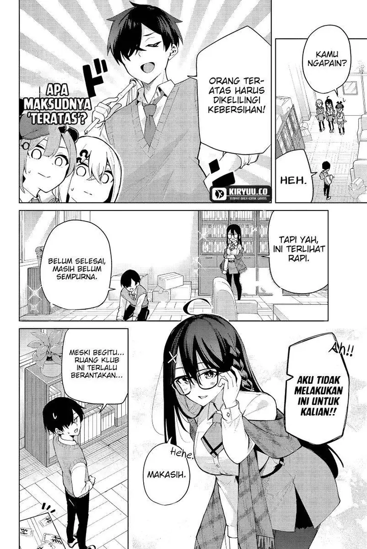 image-komik-issho-watashi-no-joshu-de-ite-chapter-2-5/30