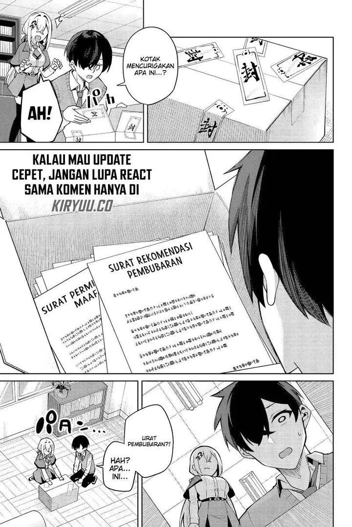 image-komik-issho-watashi-no-joshu-de-ite-chapter-2-6/30
