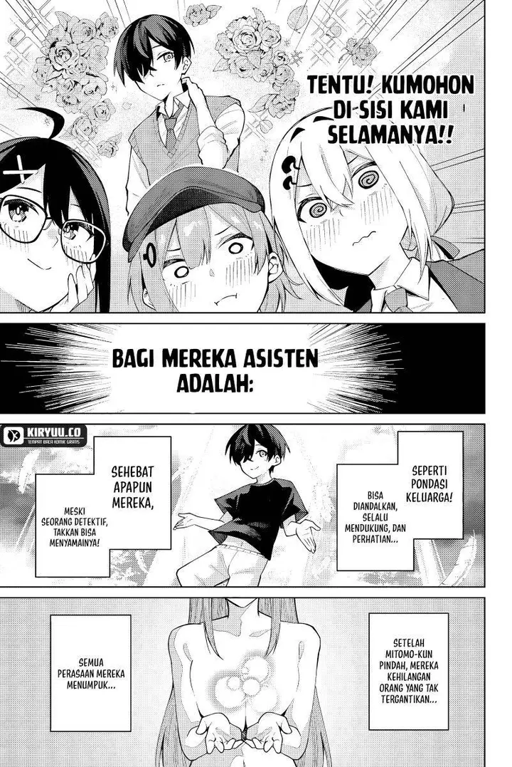 image-komik-issho-watashi-no-joshu-de-ite-chapter-2-10/30