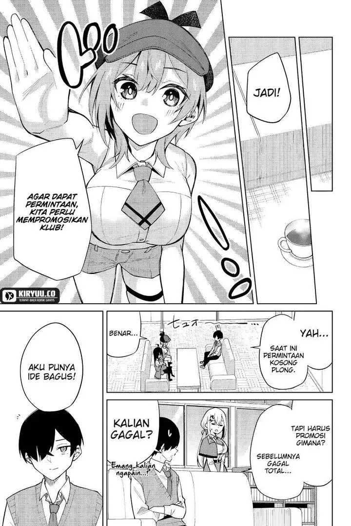 image-komik-issho-watashi-no-joshu-de-ite-chapter-2-14/30