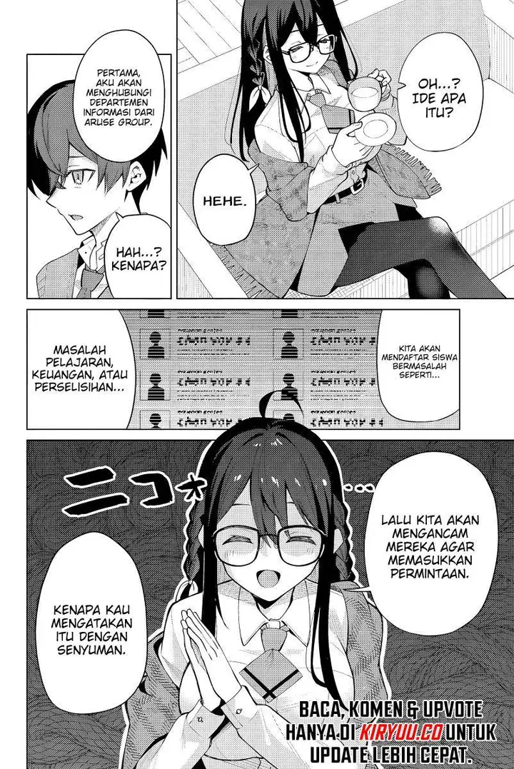 image-komik-issho-watashi-no-joshu-de-ite-chapter-2-15/30