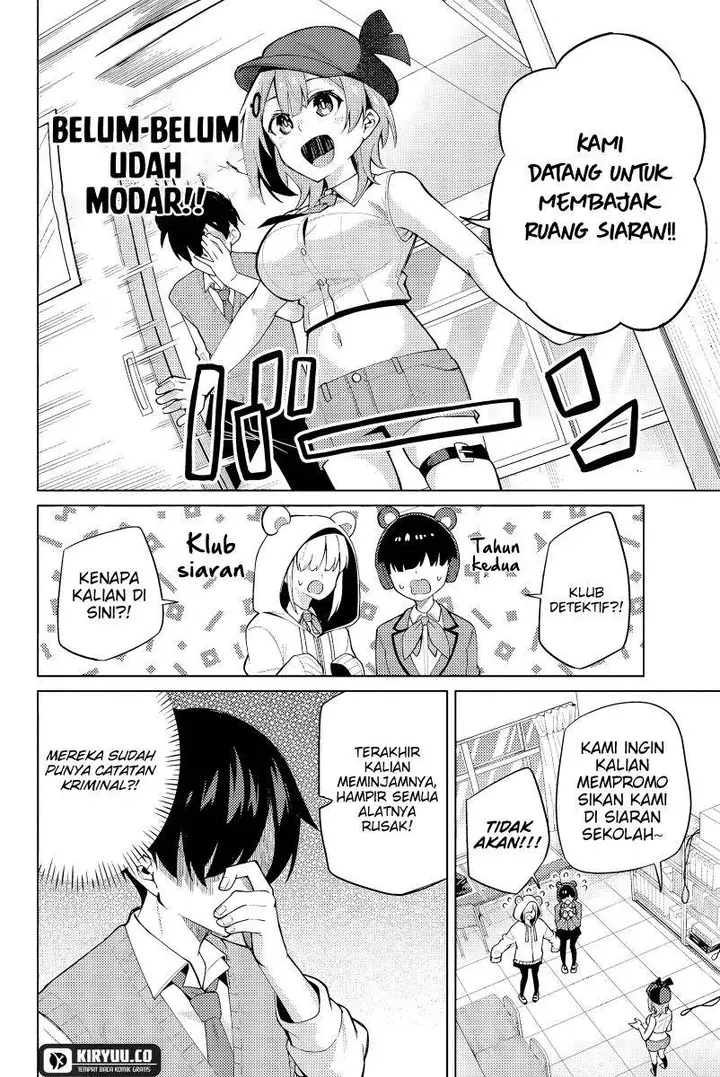 image-komik-issho-watashi-no-joshu-de-ite-chapter-2-17/30