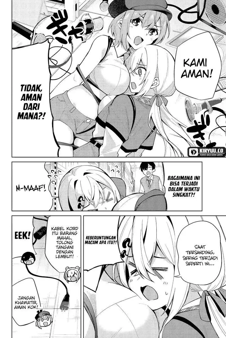 image-komik-issho-watashi-no-joshu-de-ite-chapter-2-19/30