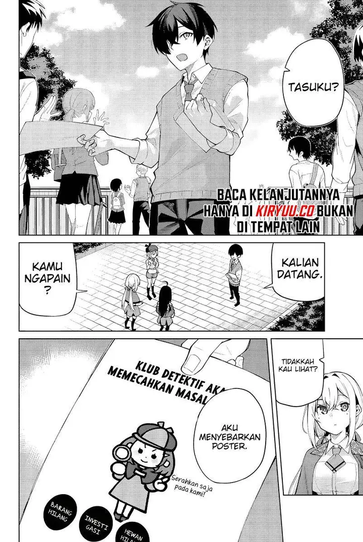 image-komik-issho-watashi-no-joshu-de-ite-chapter-2-25/30