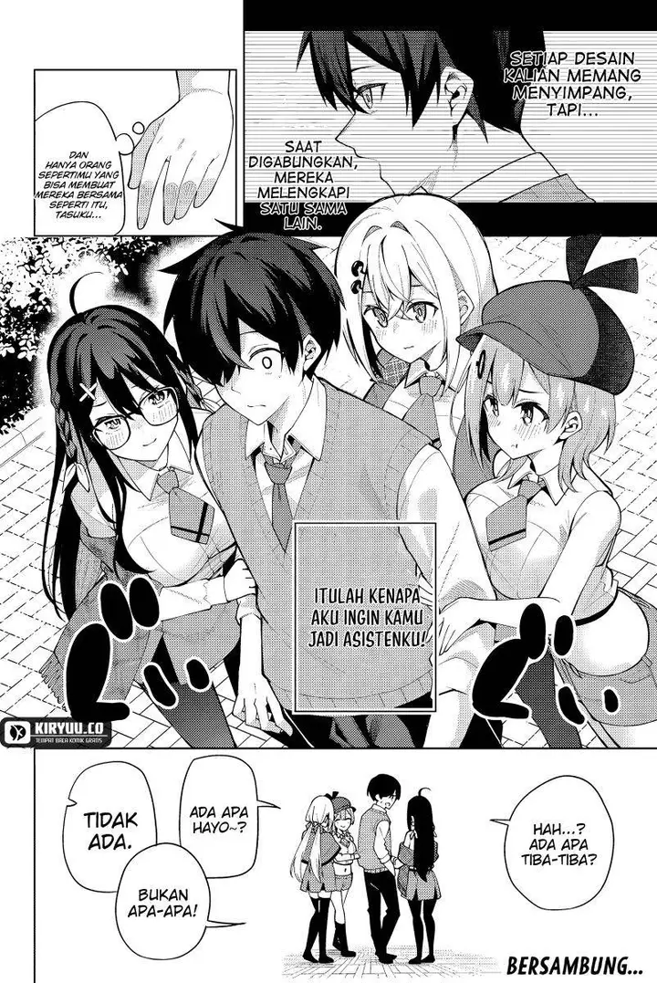 image-komik-issho-watashi-no-joshu-de-ite-chapter-2-29/30