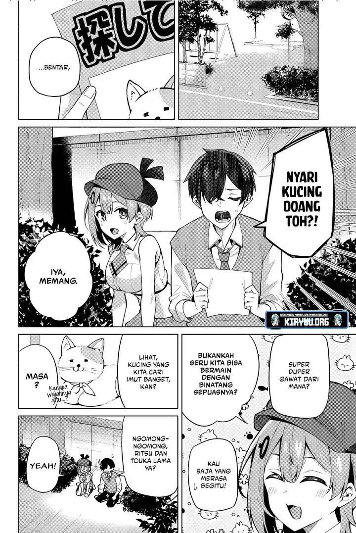image-komik-issho-watashi-no-joshu-de-ite-chapter-3-3/20