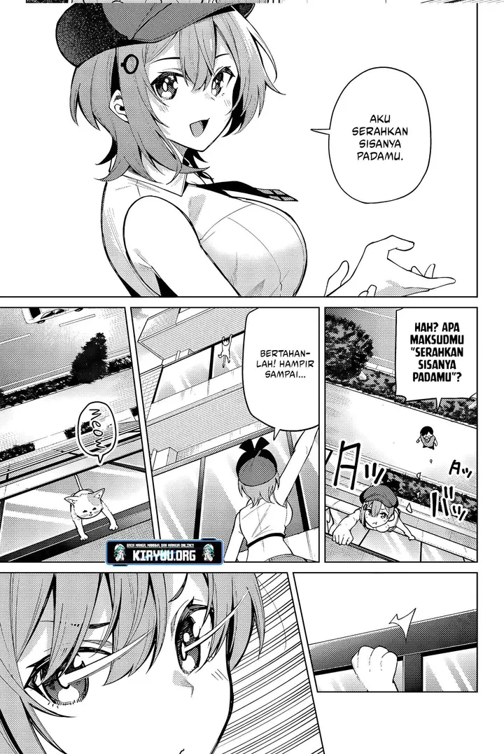 image-komik-issho-watashi-no-joshu-de-ite-chapter-3-12/20