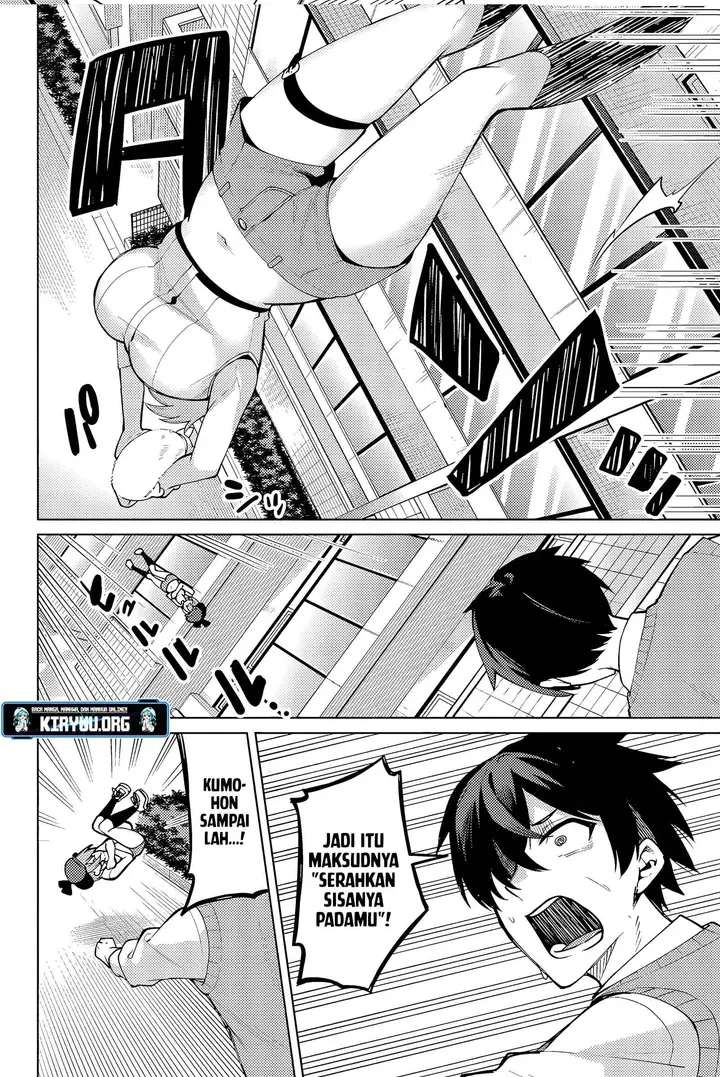 image-komik-issho-watashi-no-joshu-de-ite-chapter-3-13/20