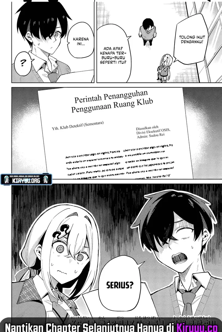image-komik-issho-watashi-no-joshu-de-ite-chapter-3-19/20