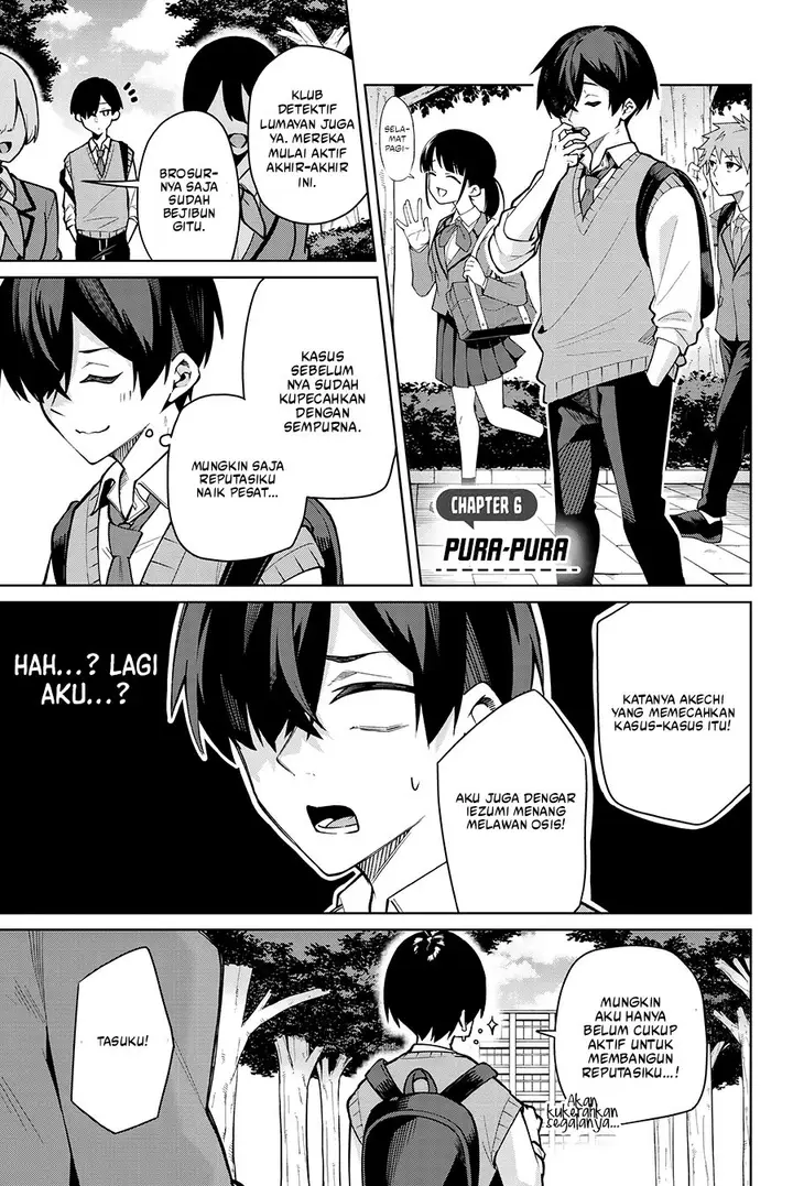image-komik-issho-watashi-no-joshu-de-ite-chapter-6-0/18