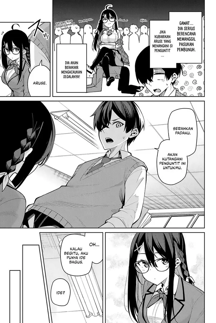 image-komik-issho-watashi-no-joshu-de-ite-chapter-6-6/18