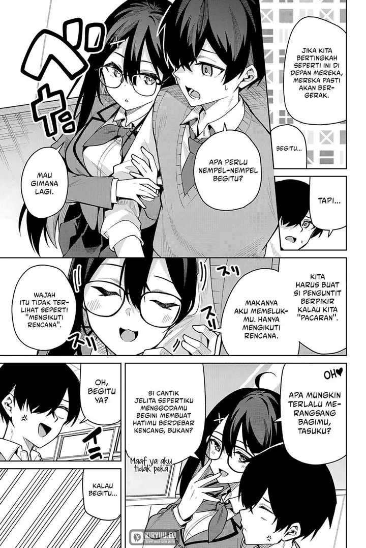 image-komik-issho-watashi-no-joshu-de-ite-chapter-6-8/18