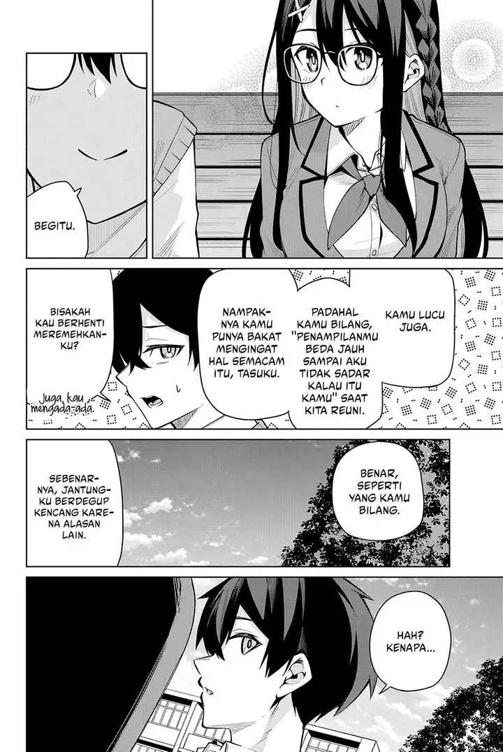 image-komik-issho-watashi-no-joshu-de-ite-chapter-6-15/18