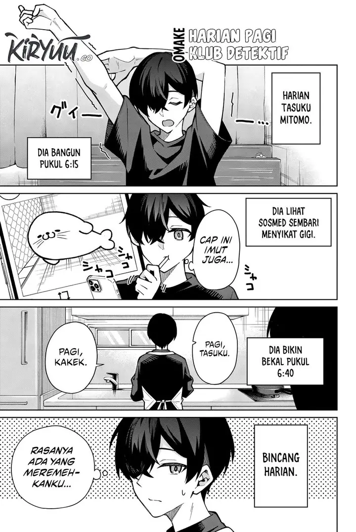 image-komik-issho-watashi-no-joshu-de-ite-chapter-6.5-0/9
