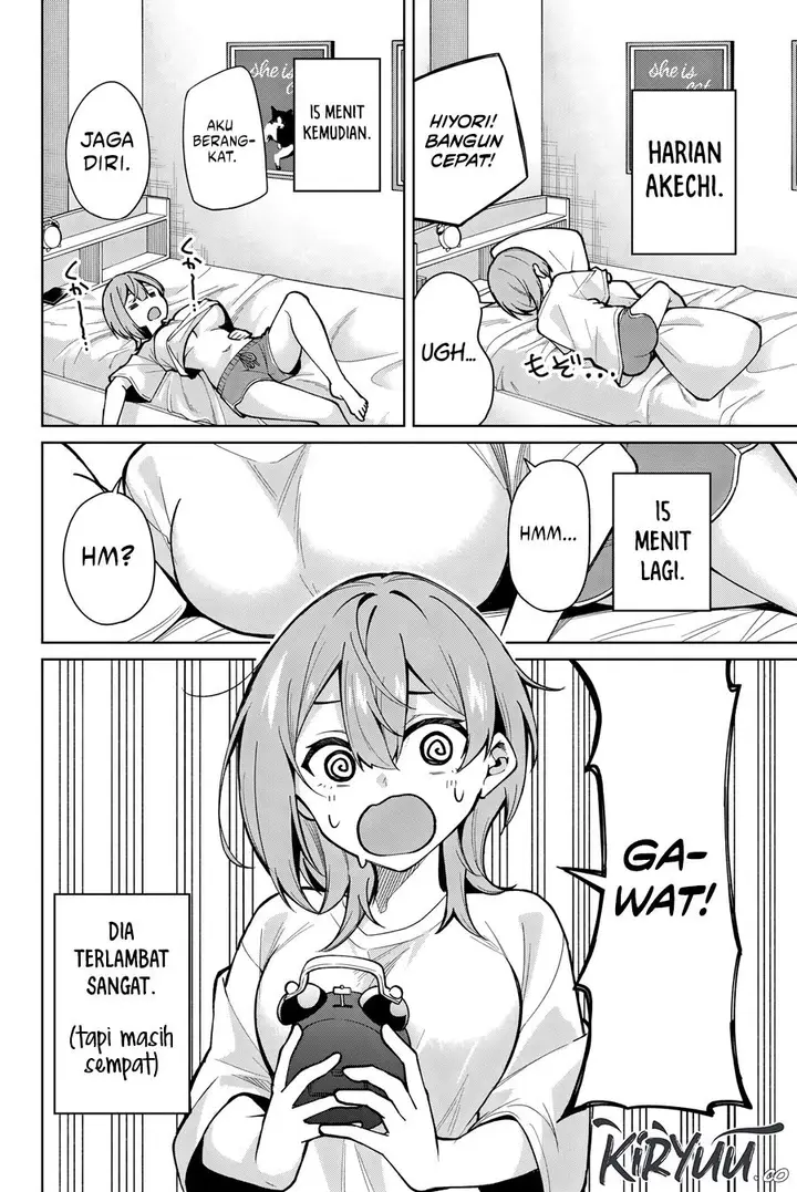 image-komik-issho-watashi-no-joshu-de-ite-chapter-6.5-3/9