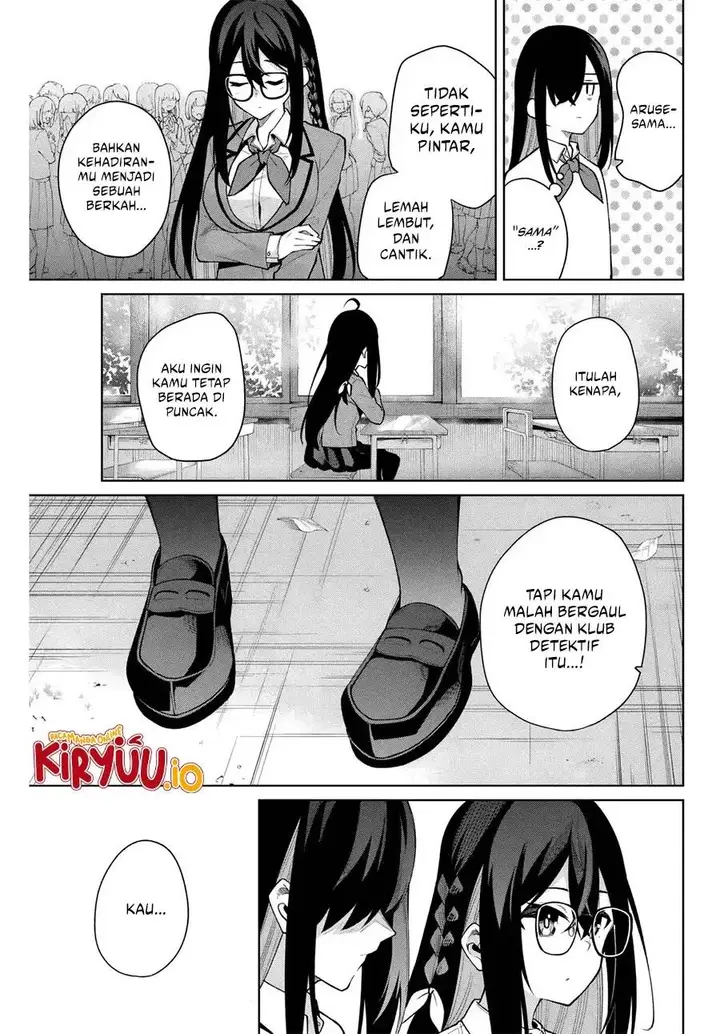 image-komik-issho-watashi-no-joshu-de-ite-chapter-7-9/19