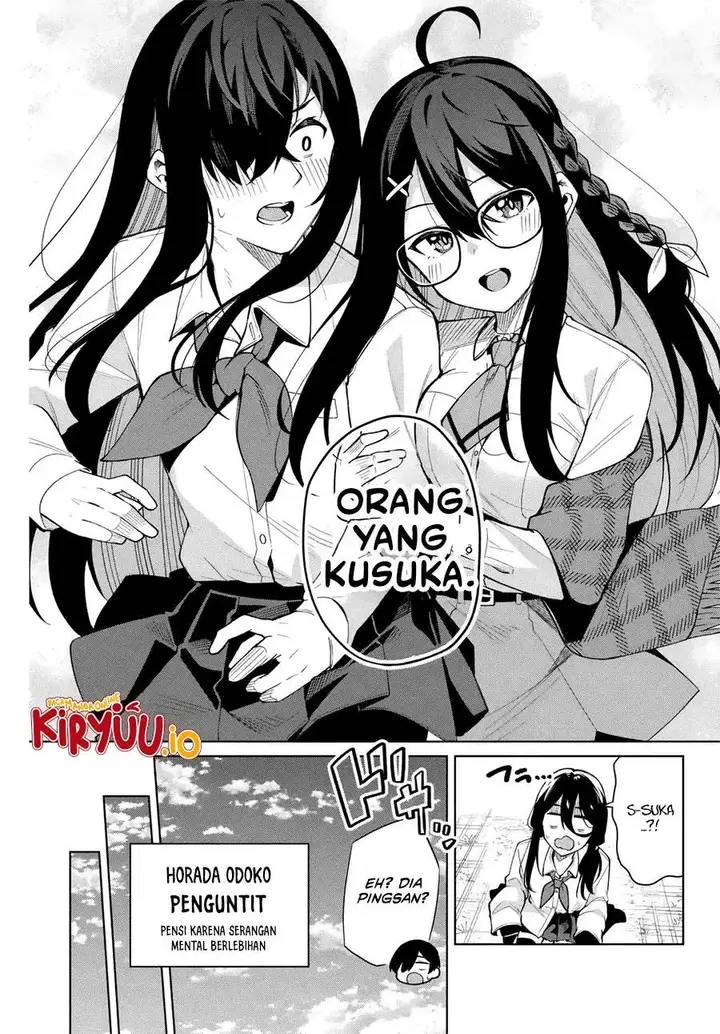 image-komik-issho-watashi-no-joshu-de-ite-chapter-7-13/19