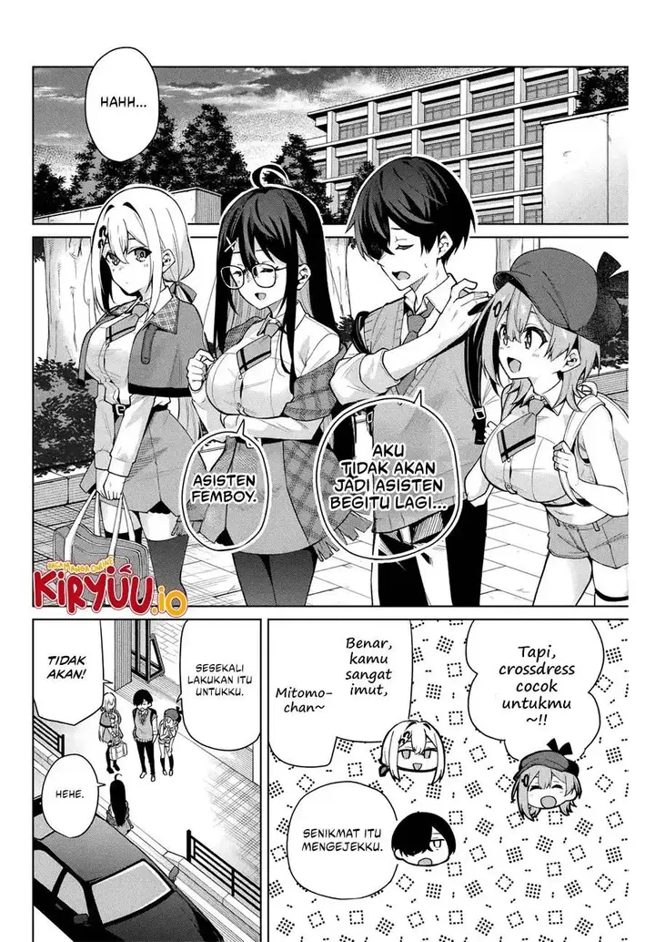image-komik-issho-watashi-no-joshu-de-ite-chapter-7-14/19