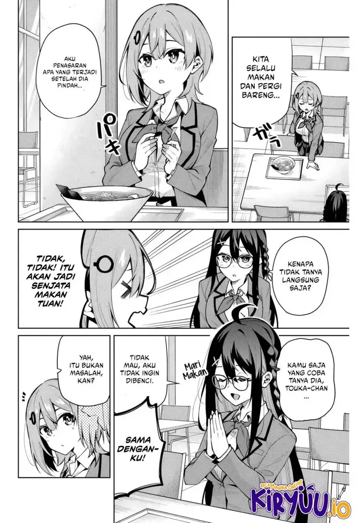 image-komik-issho-watashi-no-joshu-de-ite-chapter-8-2/16