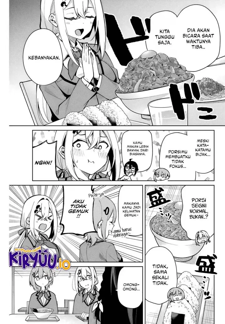 image-komik-issho-watashi-no-joshu-de-ite-chapter-8-3/16