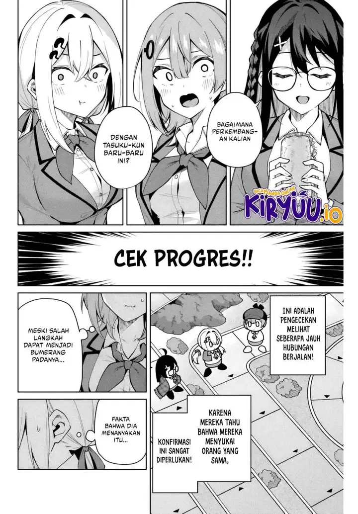 image-komik-issho-watashi-no-joshu-de-ite-chapter-8-4/16