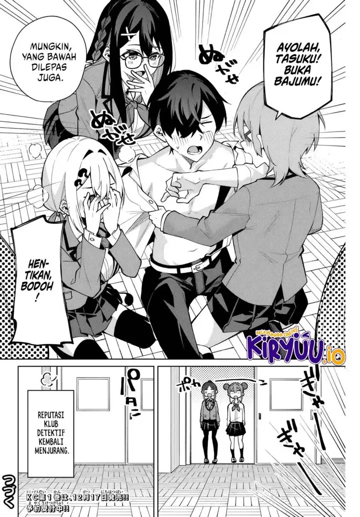 image-komik-issho-watashi-no-joshu-de-ite-chapter-8-15/16