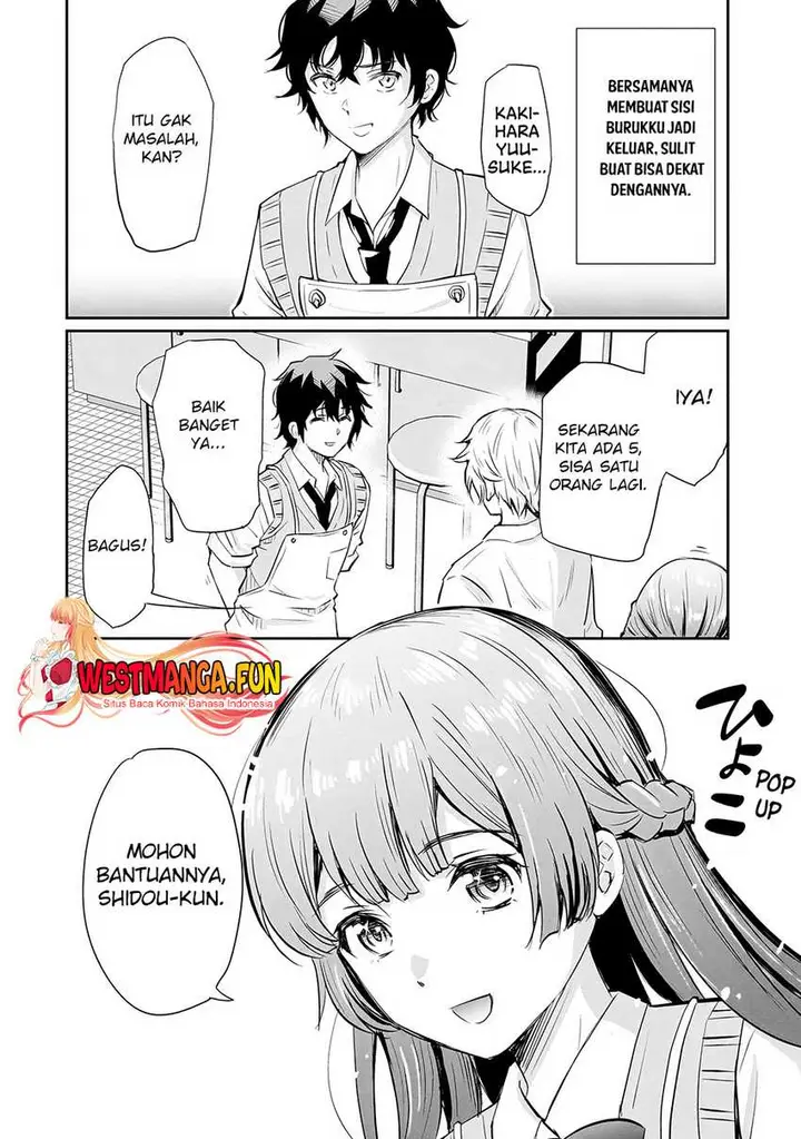 image-komik-isshou-hatarakitakunai-ore-ga-classmate-no-daininki-idol-ni-natsukaretara-chapter-11-2/26