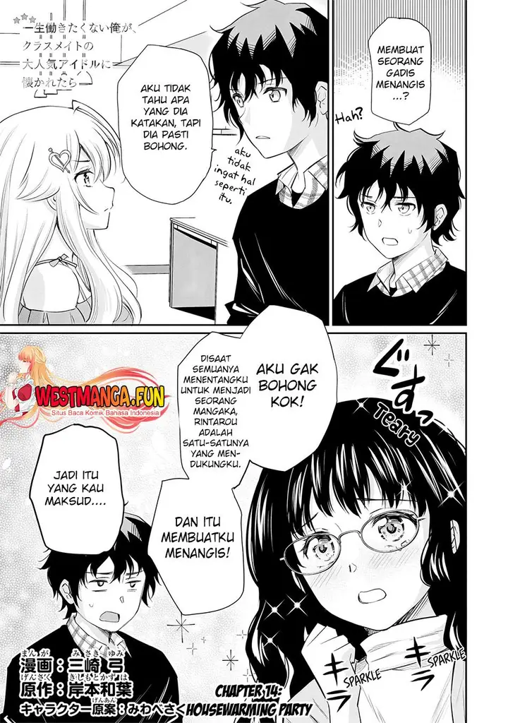 image-komik-isshou-hatarakitakunai-ore-ga-classmate-no-daininki-idol-ni-natsukaretara-chapter-14-1/24