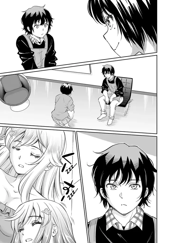 image-komik-isshou-hatarakitakunai-ore-ga-classmate-no-daininki-idol-ni-natsukaretara-chapter-16-5/25