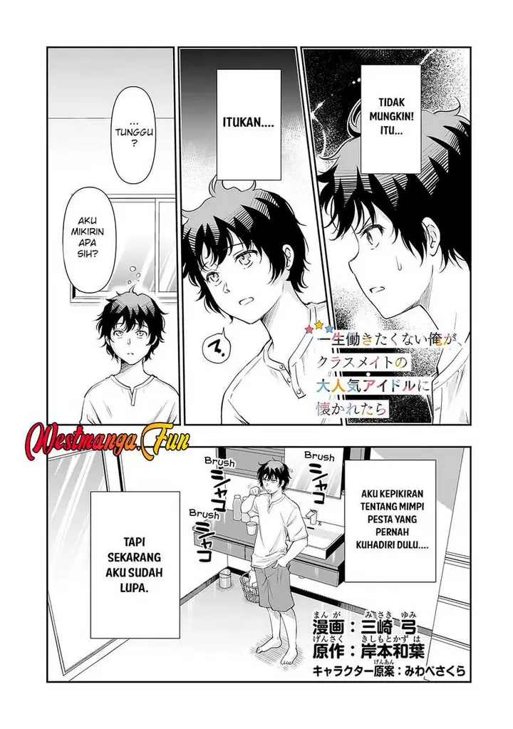 image-komik-isshou-hatarakitakunai-ore-ga-classmate-no-daininki-idol-ni-natsukaretara-chapter-17-0/26