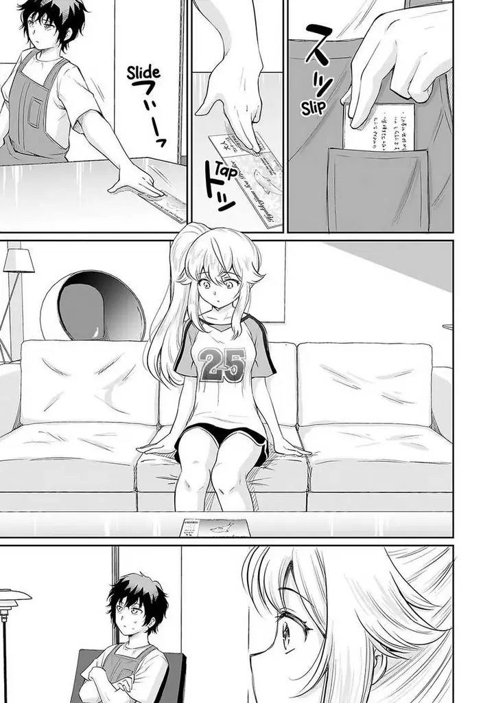 image-komik-isshou-hatarakitakunai-ore-ga-classmate-no-daininki-idol-ni-natsukaretara-chapter-17-21/26