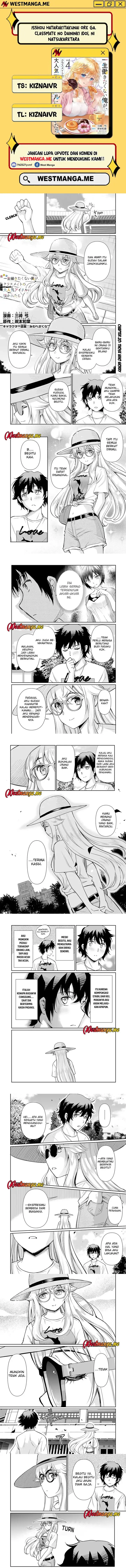 image-komik-isshou-hatarakitakunai-ore-ga-classmate-no-daininki-idol-ni-natsukaretara-chapter-20-0/4