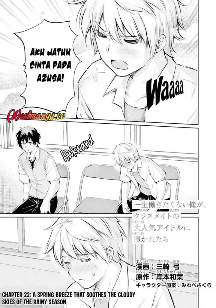 image-komik-isshou-hatarakitakunai-ore-ga-classmate-no-daininki-idol-ni-natsukaretara-chapter-22-0/25